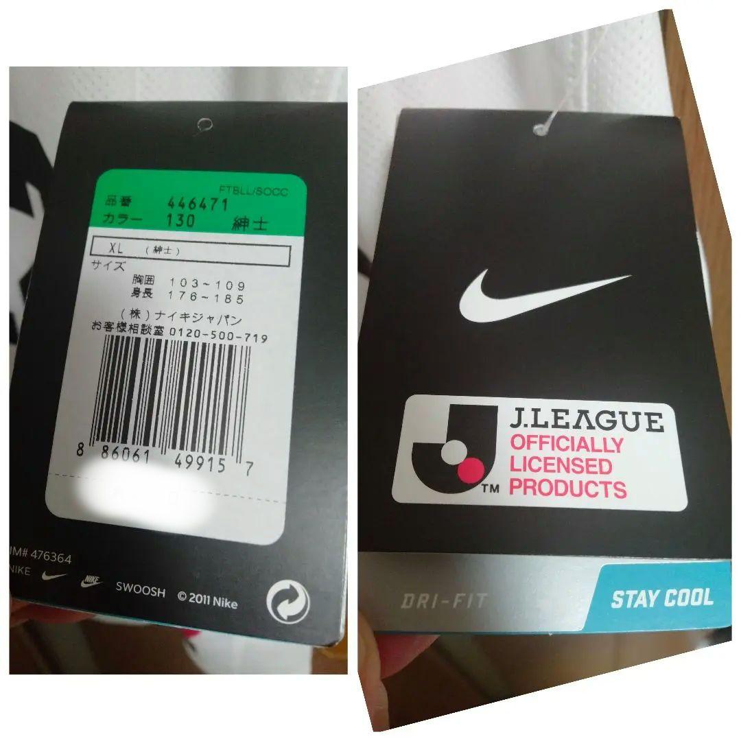 ナイキ 浦和レッズ 阿部勇樹 #22 ユニフォーム 2012サード 紙タグ付き