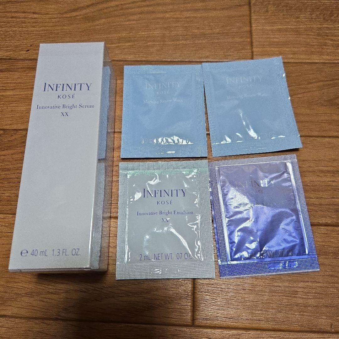 新品未使用　コーセーインフィニティイノベイティブブライトセラムXX 40ml