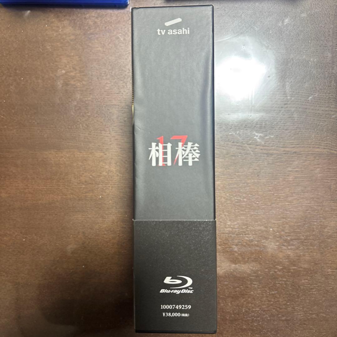 相棒 season17 ブルーレイBOX〈6枚組〉