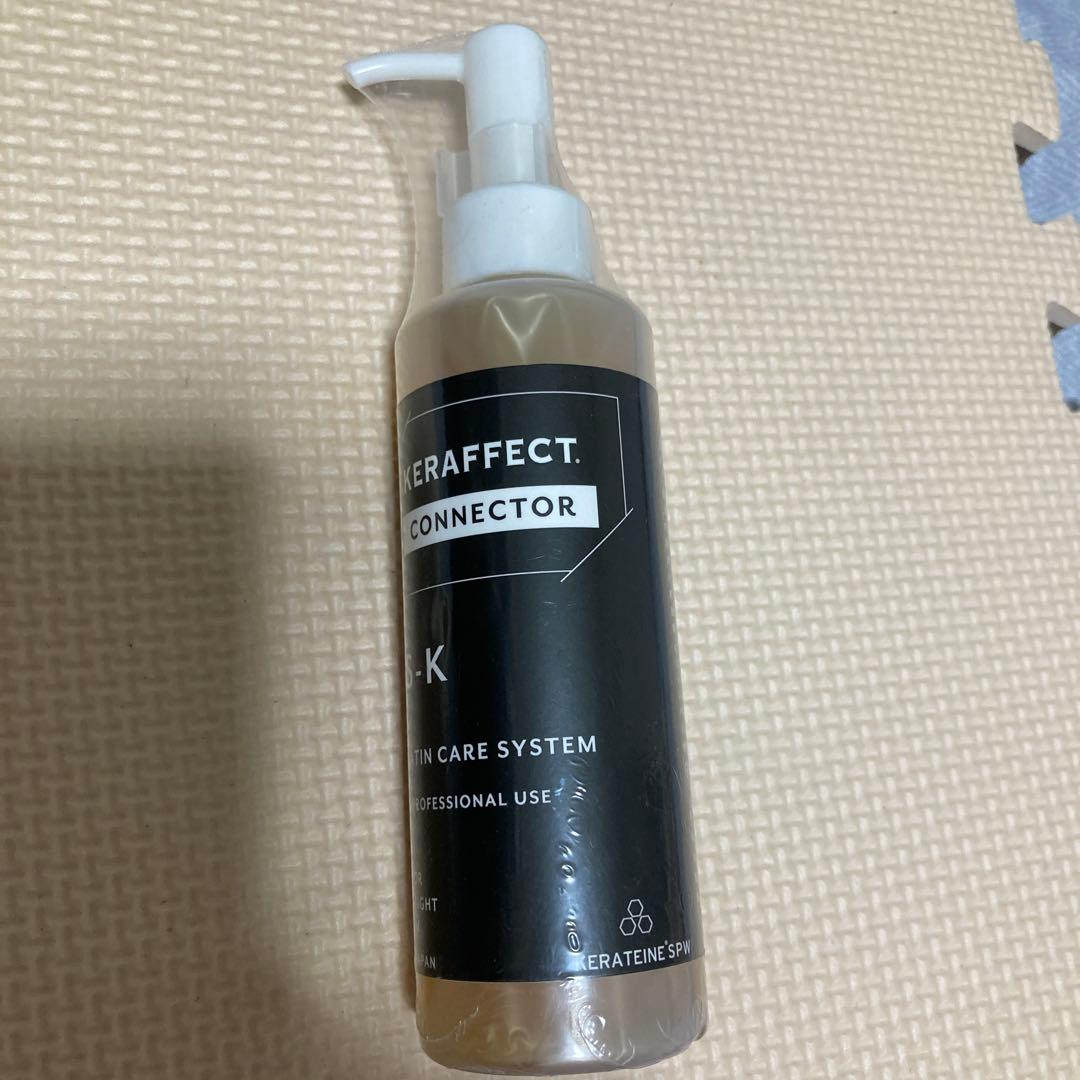 keraffectconnector ケラフェクトコネクター