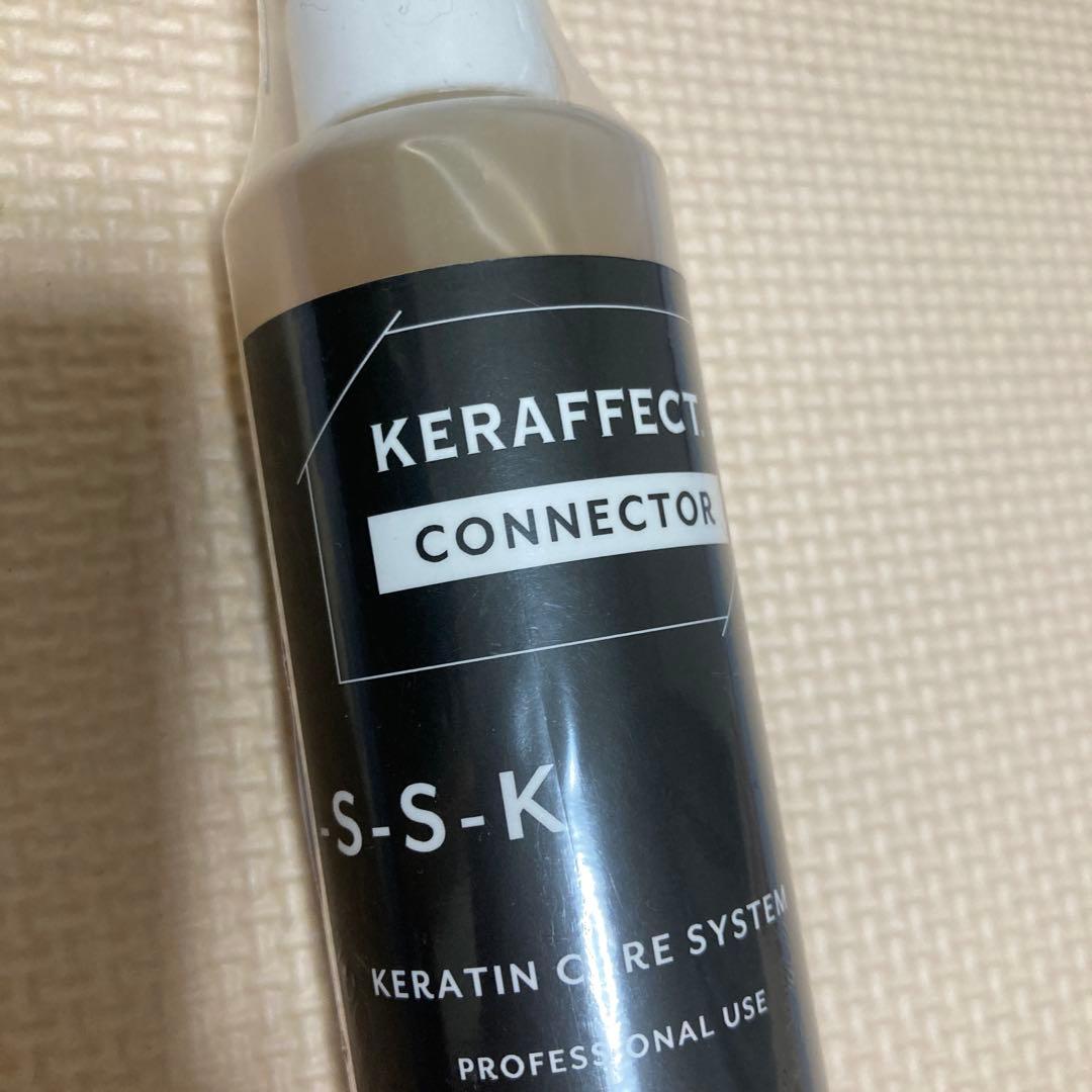 keraffectconnector ケラフェクトコネクター