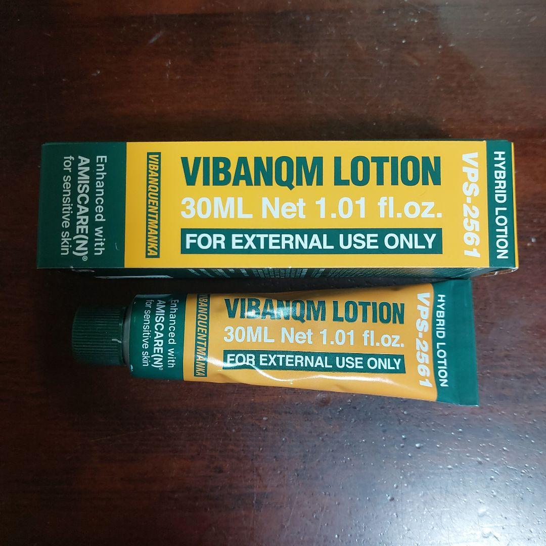 ビバンクエントマンカローション&ジェイムソリューションパック４枚