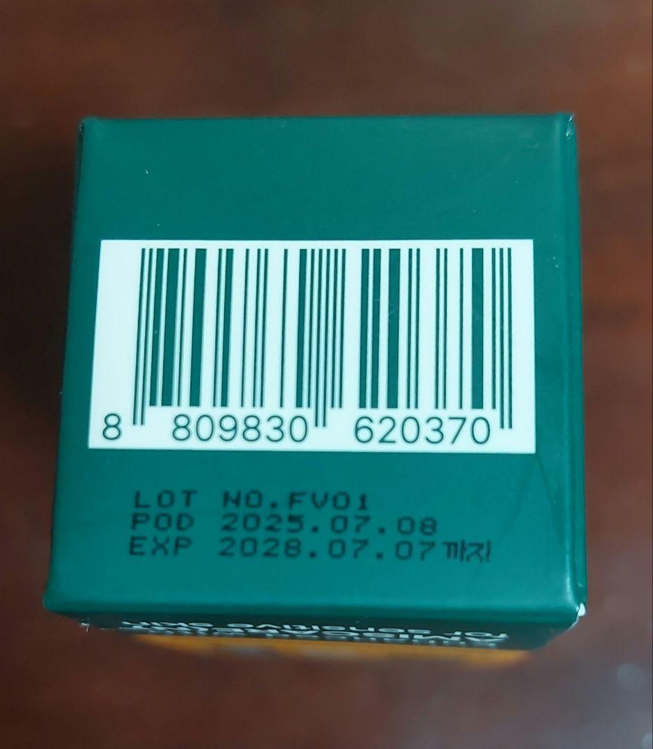 ビバンクエントマンカローション&ジェイムソリューションパック４枚