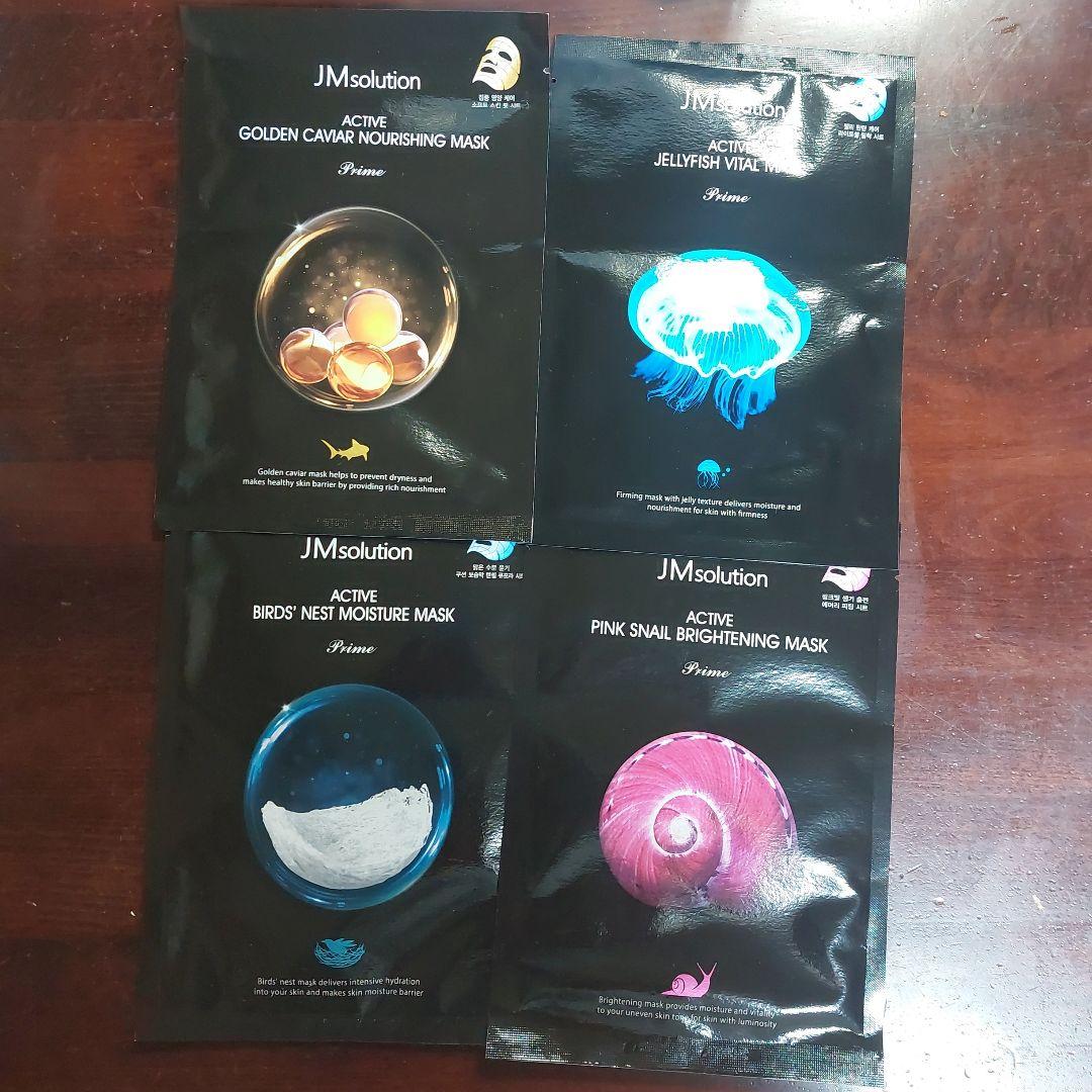 ビバンクエントマンカローション&ジェイムソリューションパック４枚