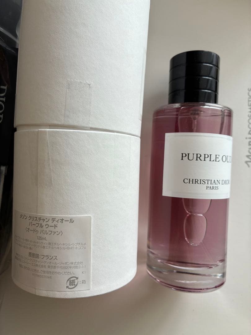 香水(女性用) CHRISTIAN DIOR PURPLE OUD 125ml