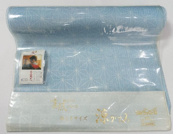 反物 長襦袢 未仕立て 東レシルック 縦絽 サイズ ポリエステル 11895