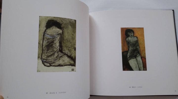 栗原一郎　リトグラフ