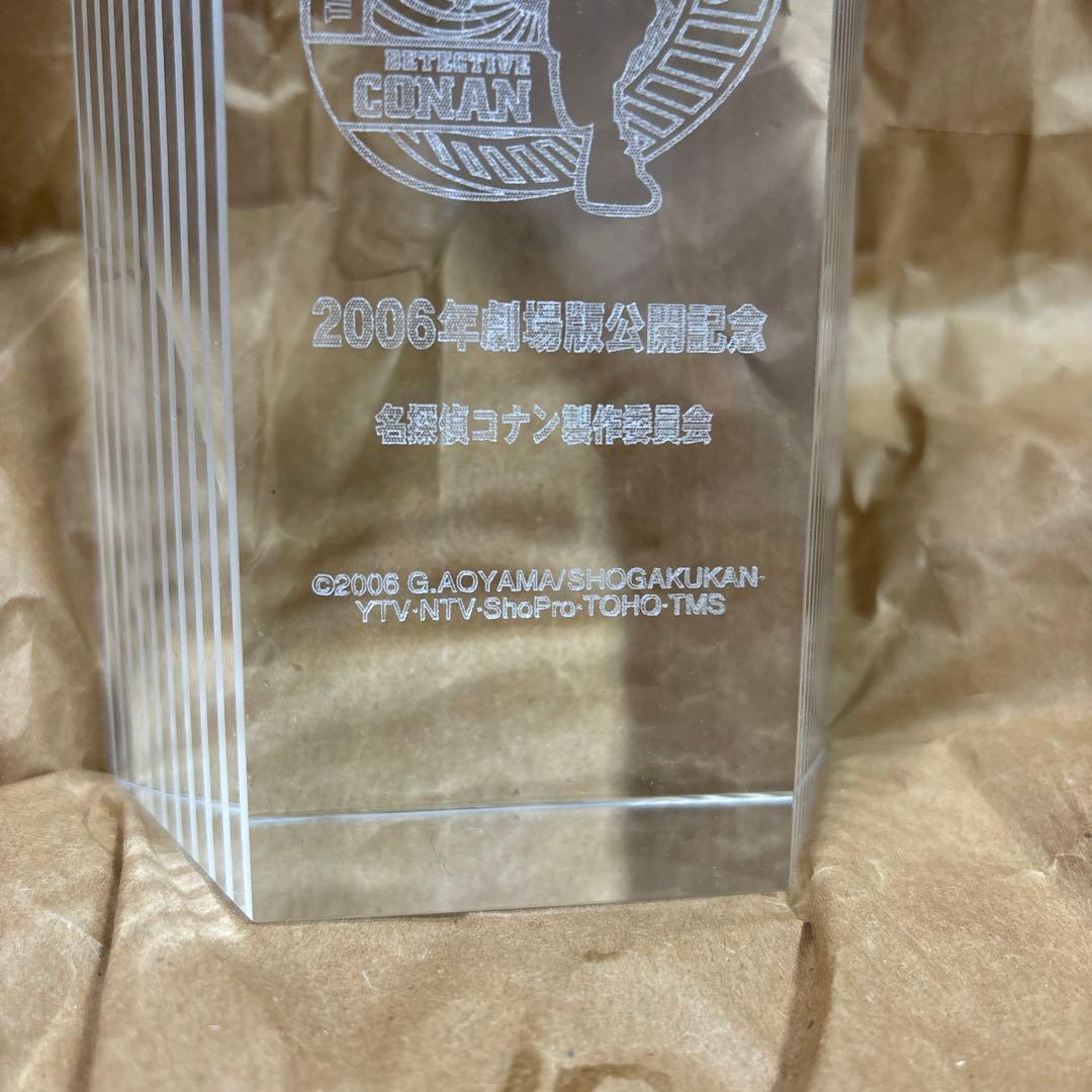 激レア！？ 名探偵コナン クリスタルスタンド 探偵たちの鎮魂歌 10周年記念