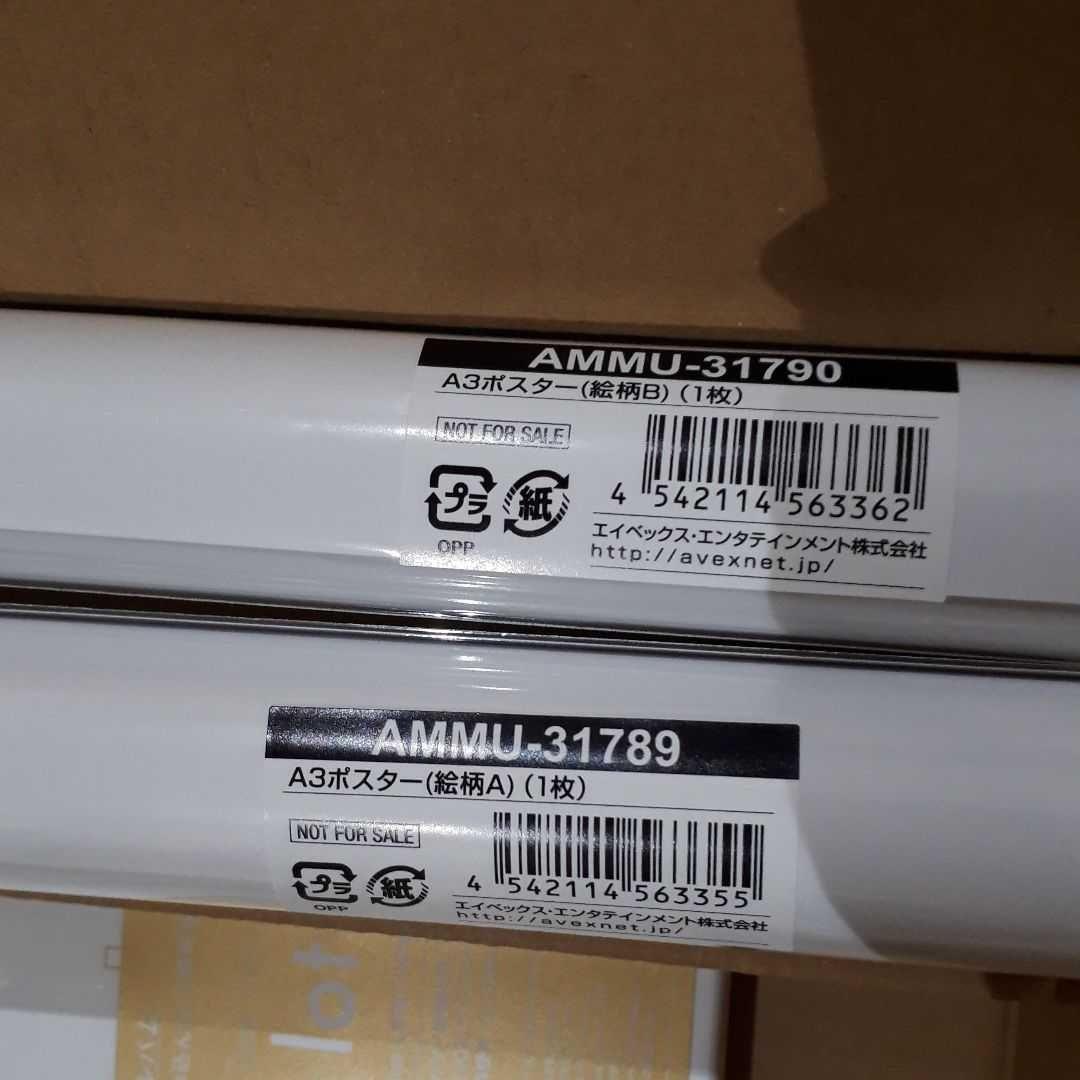 ミュージック AAA 15th Anniversary CD+DVD