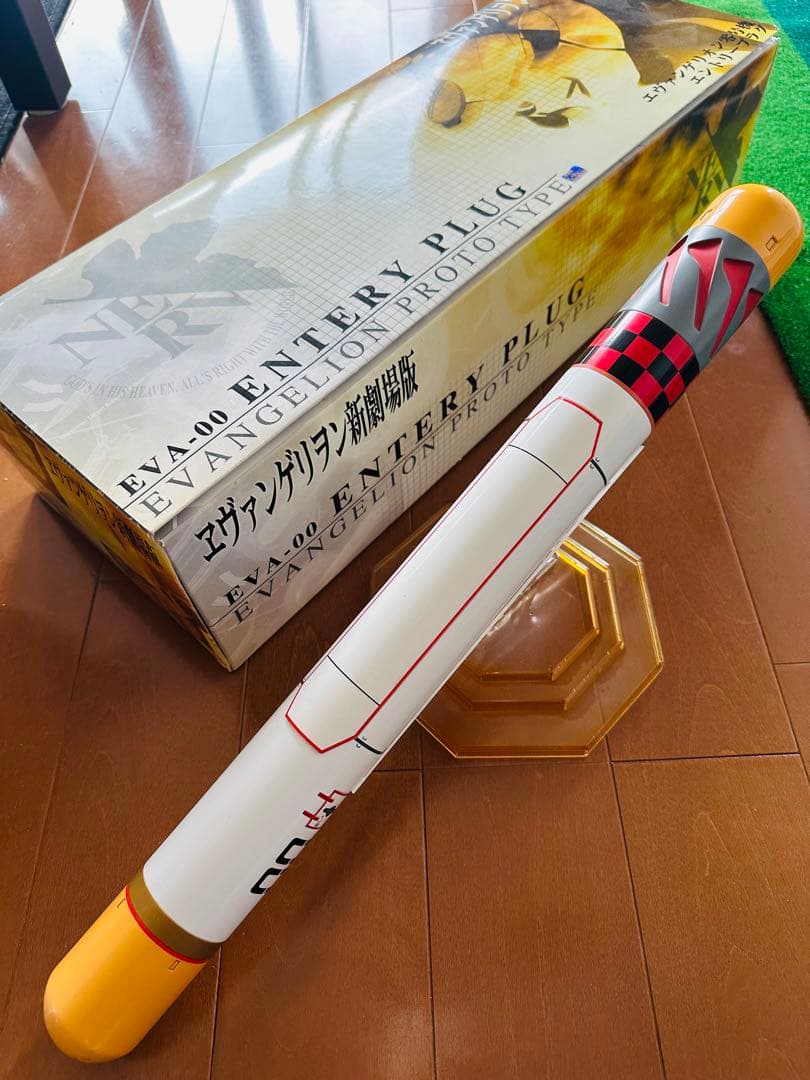 【中古品・値下げ】EVA-00 ENTRY PLUG 箱汚れあり・説明書なし