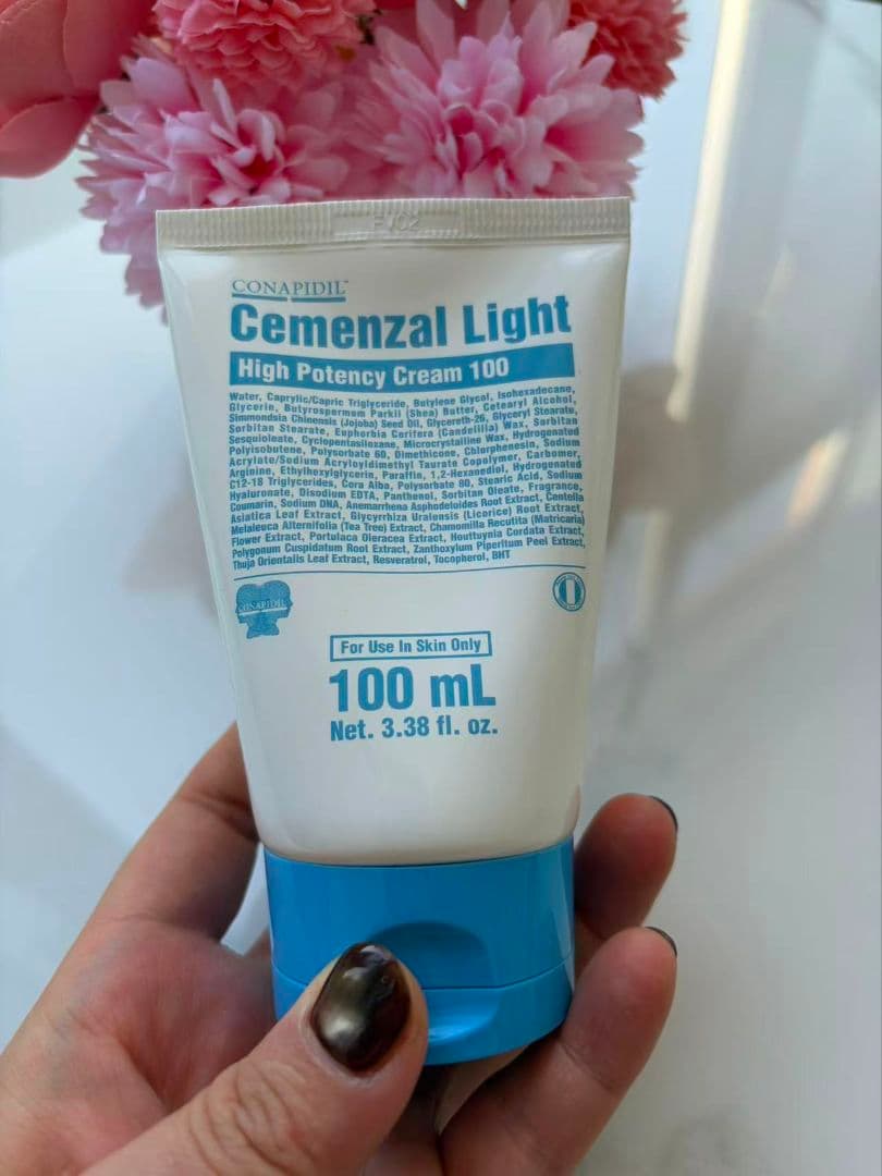 ★韓国最新版★セメンザルライトクリーム 100mL