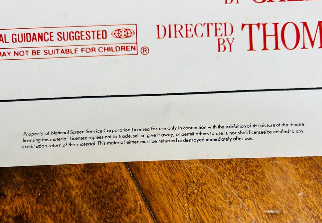 84' Cheech&Chong's チーチ&チョンUSA劇場用ポスター当時