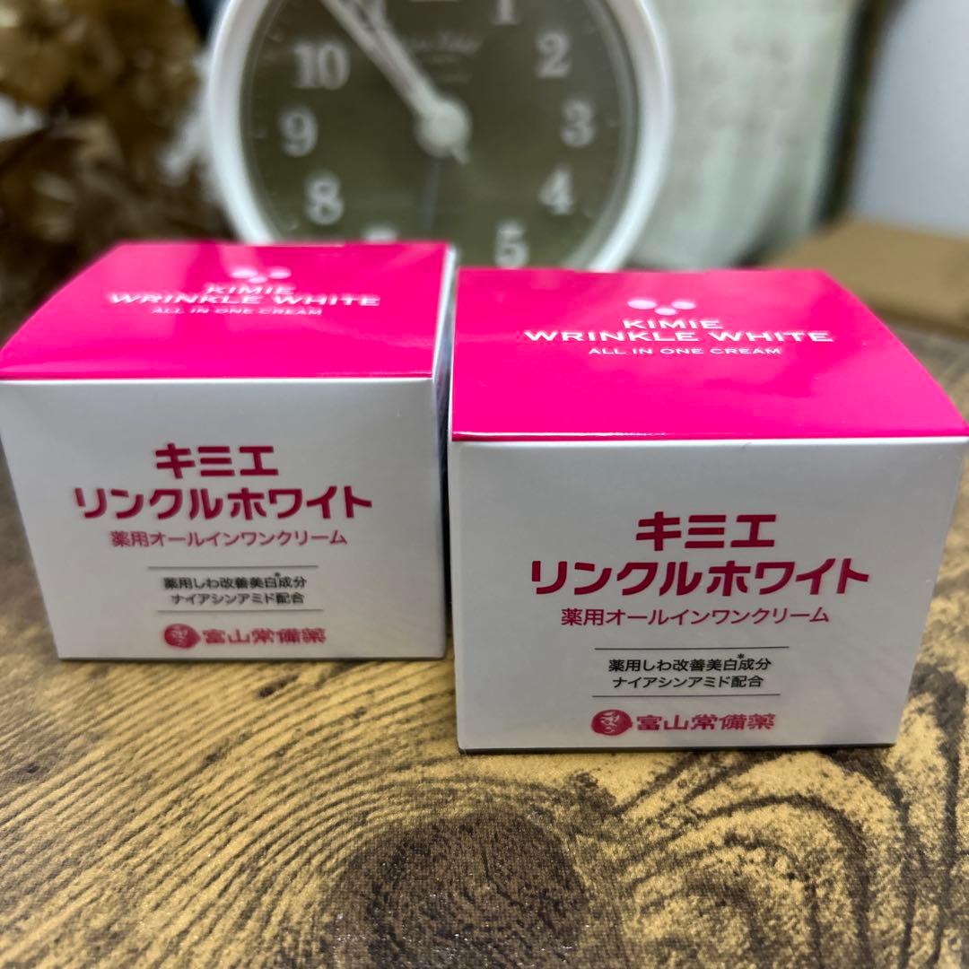 キミエリンクルホワイトオールインワンクリーム２個セット