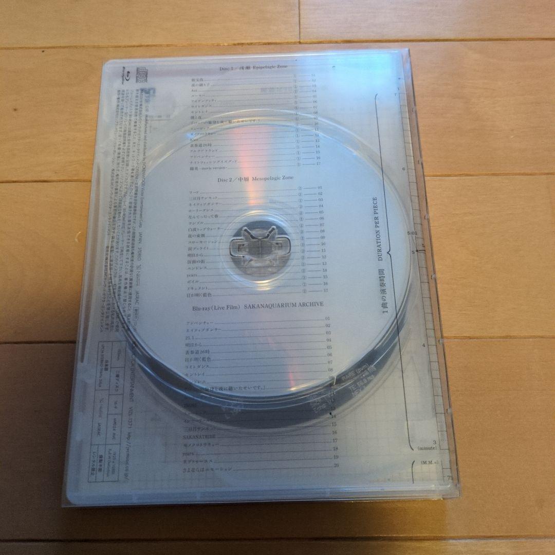 サカナクション 魚図鑑 初回生産限定盤 【2CD+blu-ray】