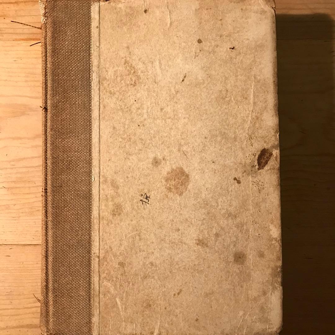 楽聖物語　あらえびす著　昭和17年三刷