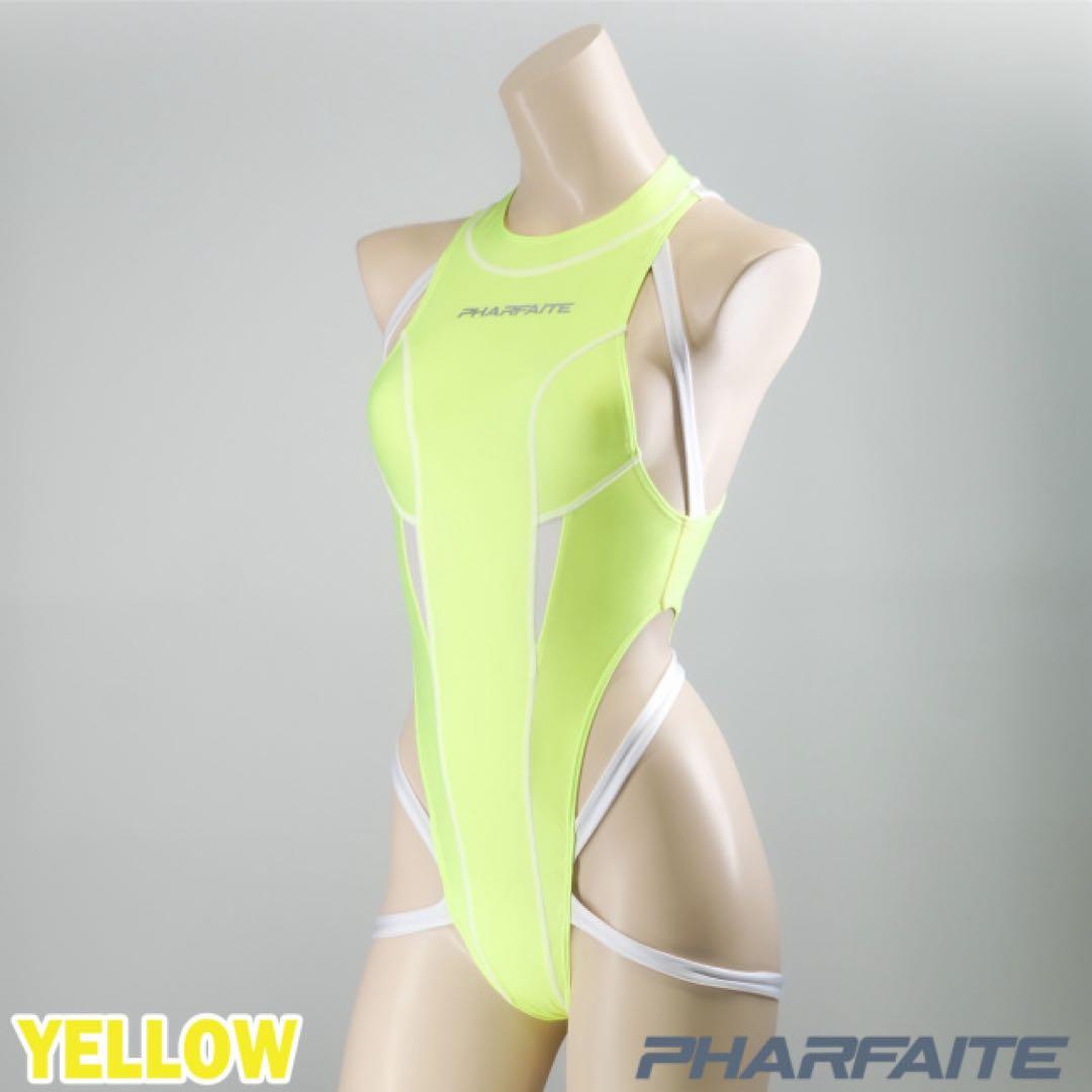 【PHARFAITE】SPIDER-BINDER GLOW S イエロー