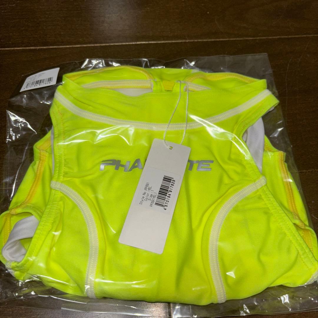 【PHARFAITE】SPIDER-BINDER GLOW S イエロー