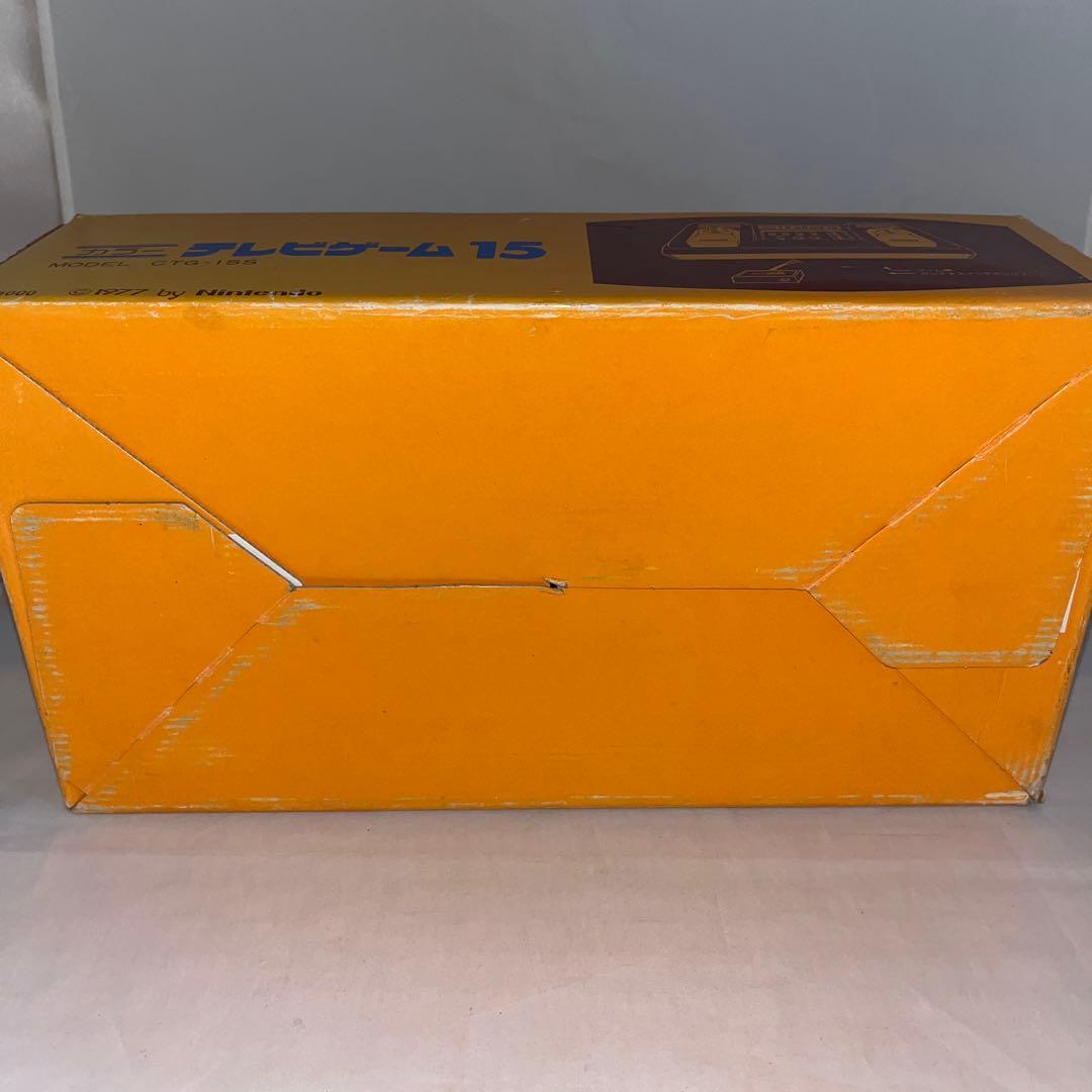 【レア】カラーテレビゲーム 15[MODEL：CTG-15S]