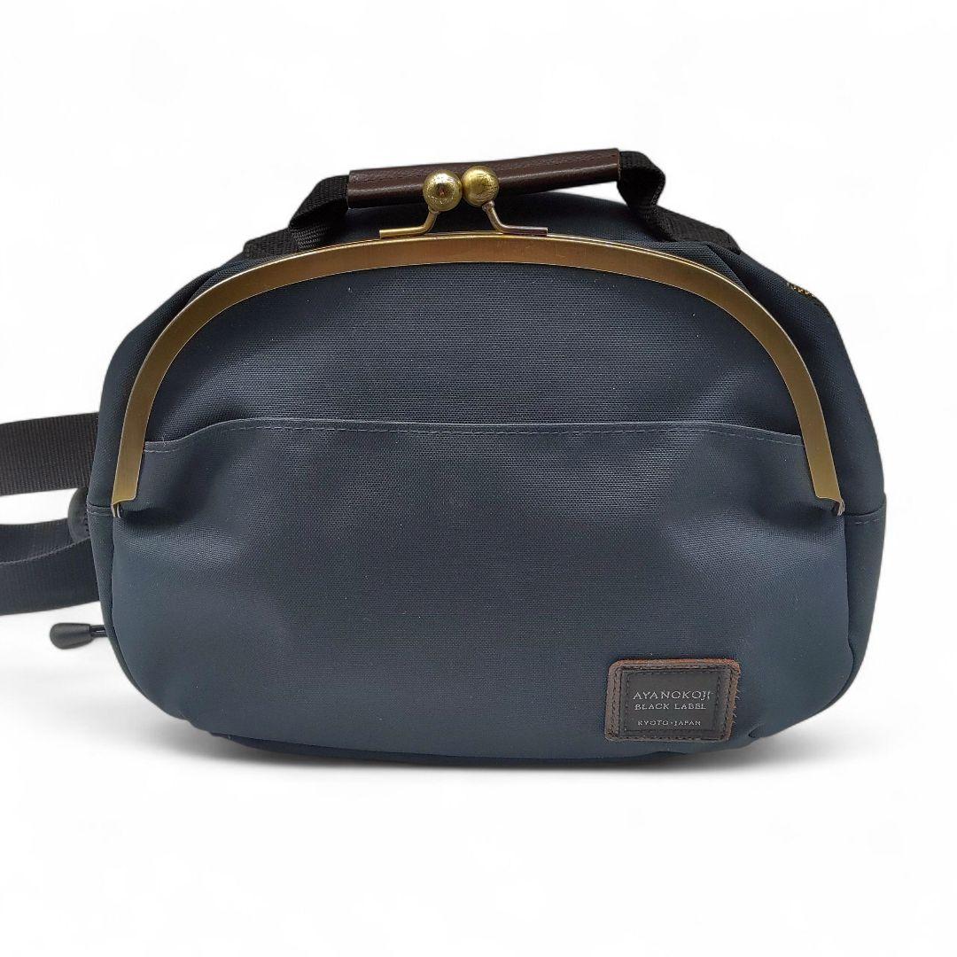 AYANOKOJI　アヤノコウジ　がま口ボディバッグ　ネイビー