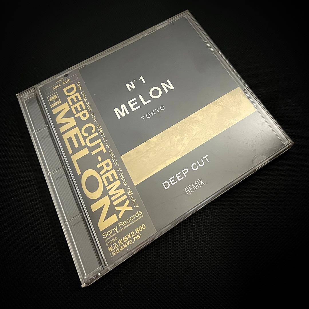 Melon『Deep Cut Remix』