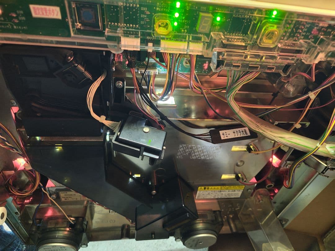 やぎり 銀と金 5号機