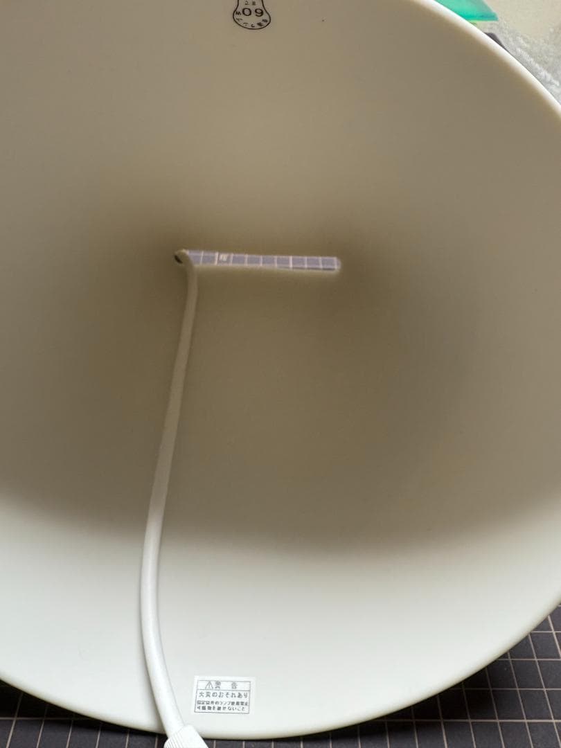 MOEBE セラミックペンダントライト ワイド