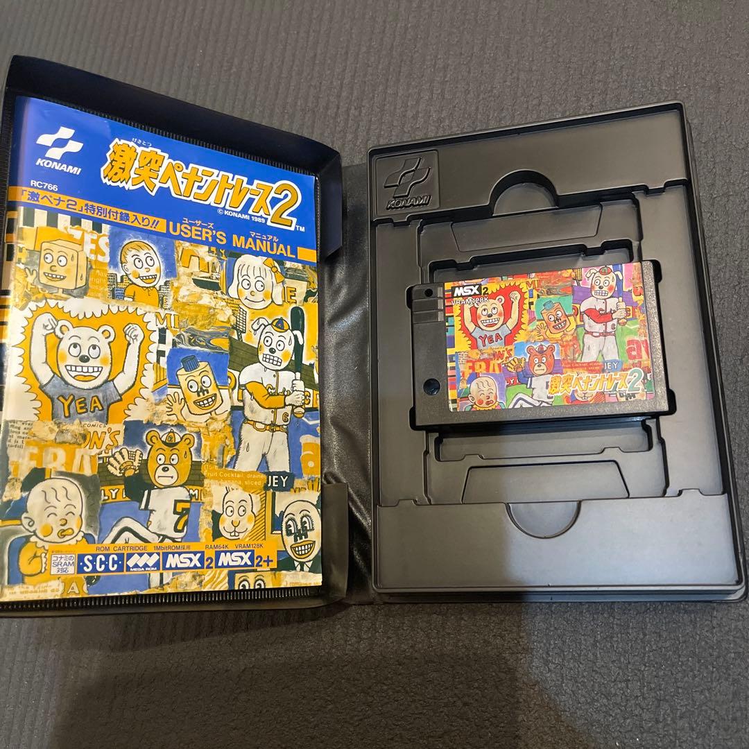 激突ペナントレース2 KONAMI MSX