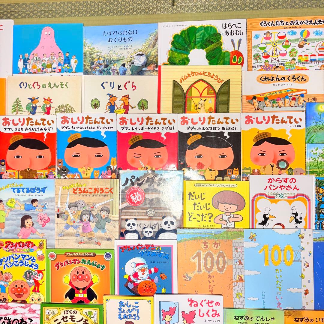 3歳～低学年　くもん推薦図書など　幼児からの絵本まとめ売り50冊　セット　⑩