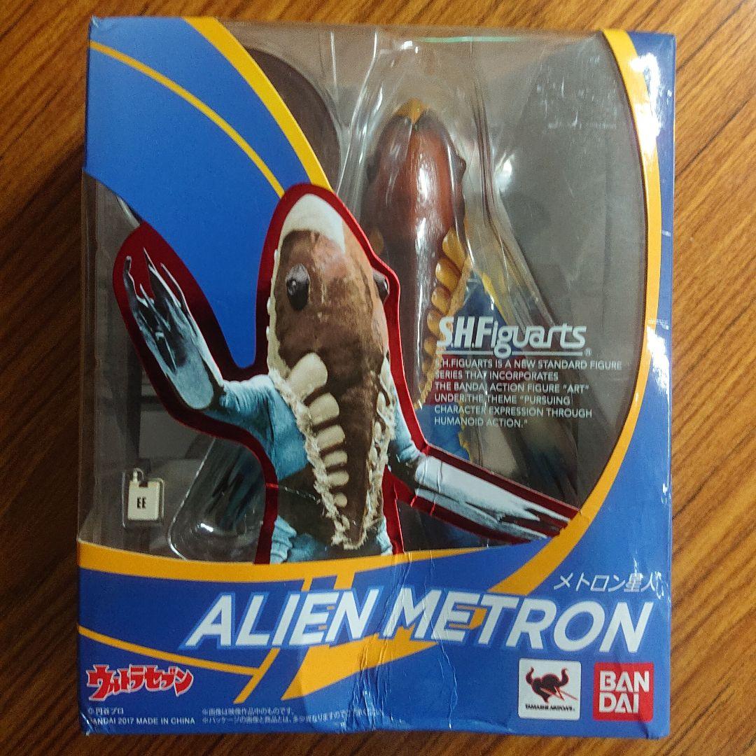 メトロン星人 可動フィギュア