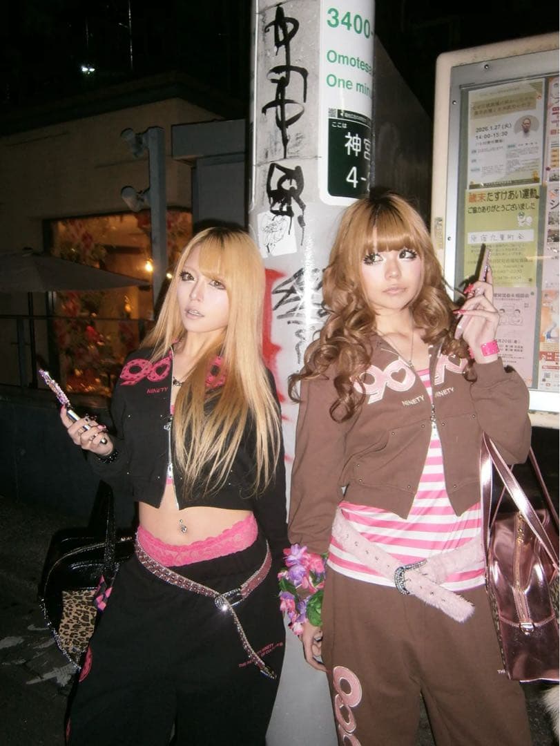 トップス 9090 girl OG Logo Valentine Zip brown M