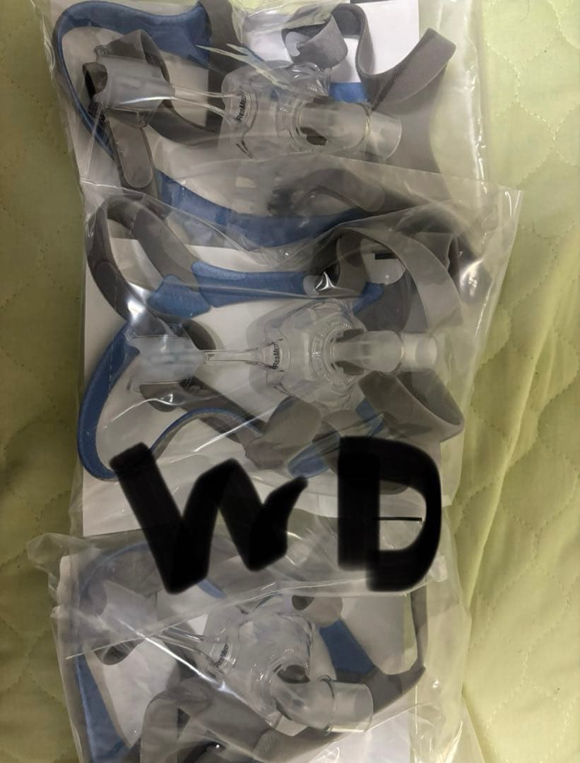 レスメドミラージュFXマスクWD 3個セット