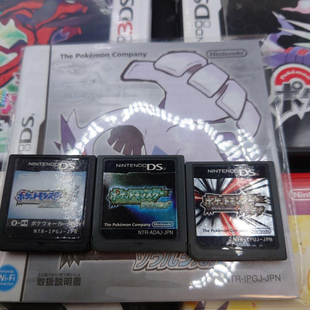 ポケットモンスター ゲームソフト セット