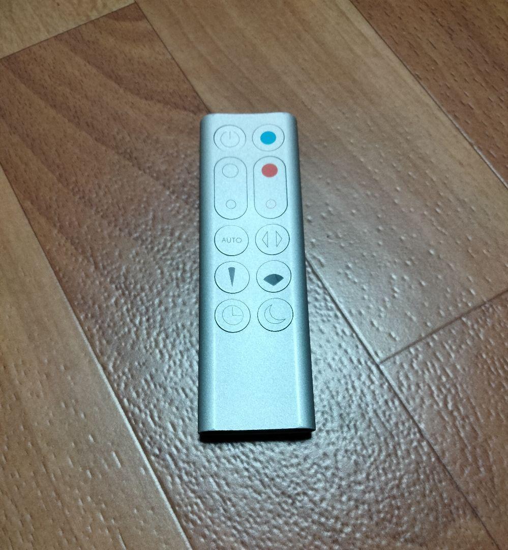 ダイソンdysonダイソン Hot＋Cool HP03 空気清浄機能21年製美品