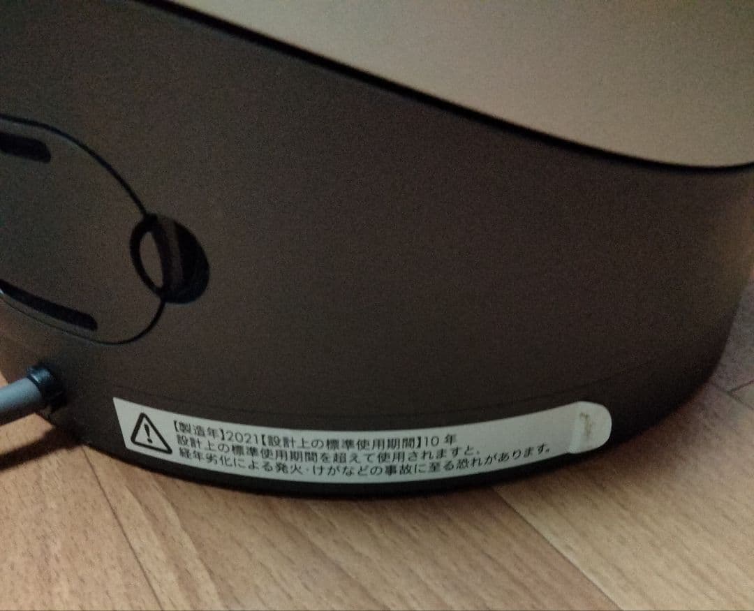 ダイソンdysonダイソン Hot＋Cool HP03 空気清浄機能21年製美品