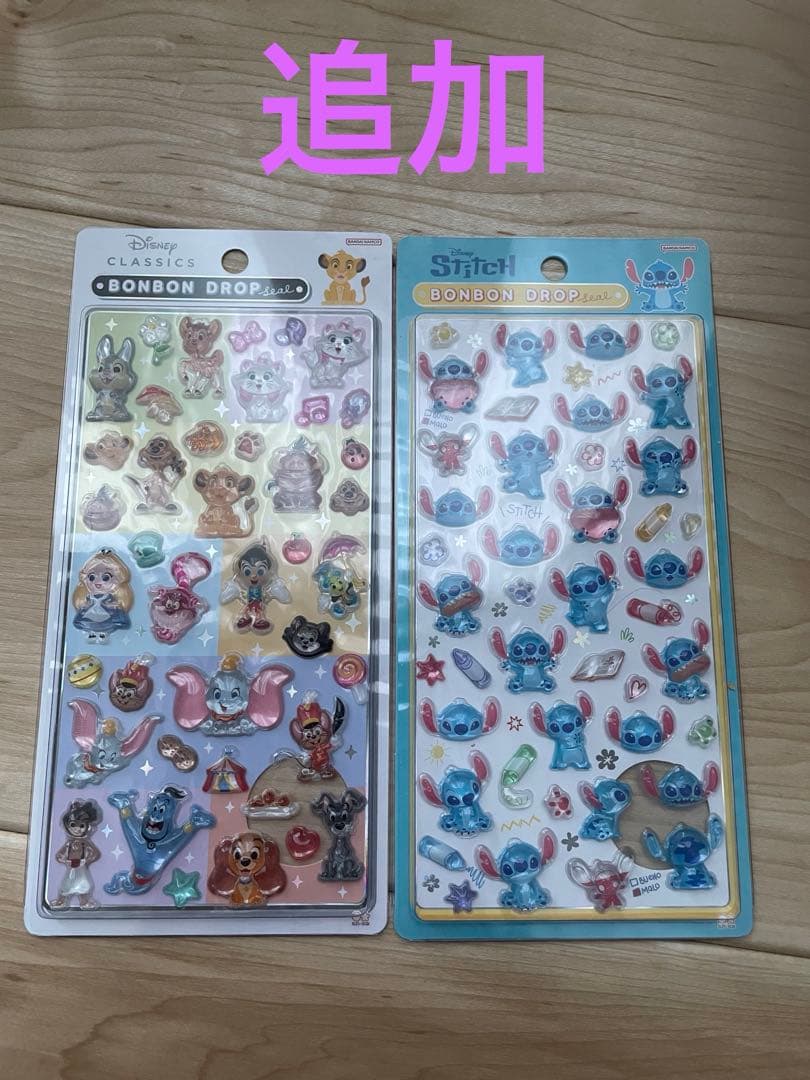 ☆専用☆ボンボンドロップシールディズニー正規品10個