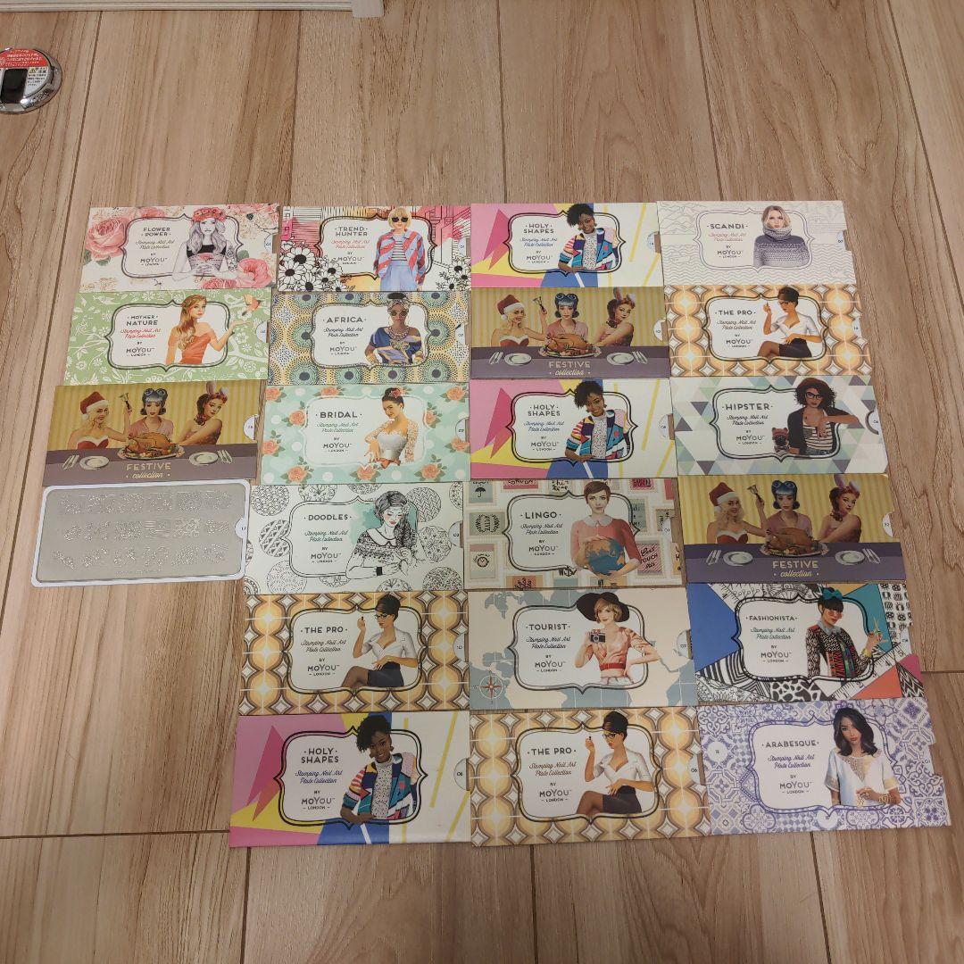 MOYOU ネイルアート スタンピングプレート　ネイルカラー