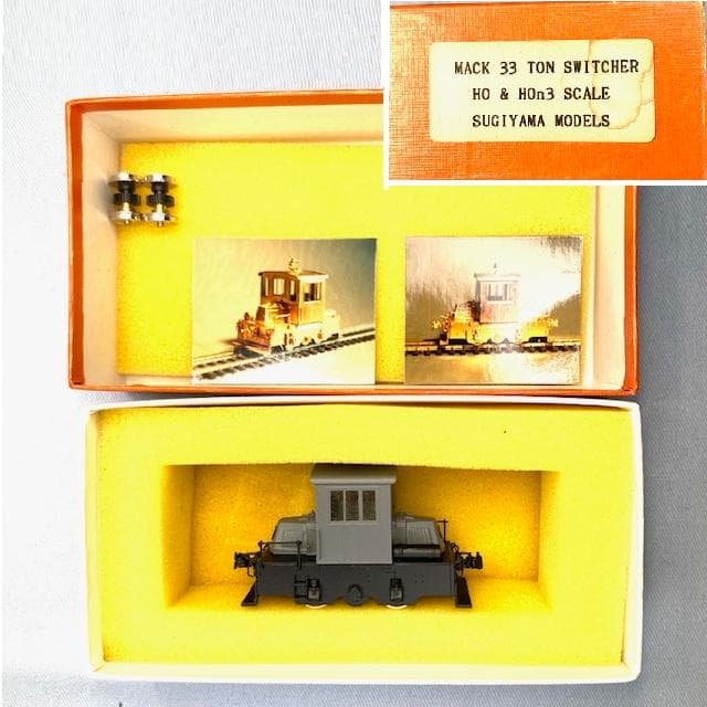 Mack33㌧スイッチャー杉山模型製HO(16.5㎜)/HOn3(10.5㎜)