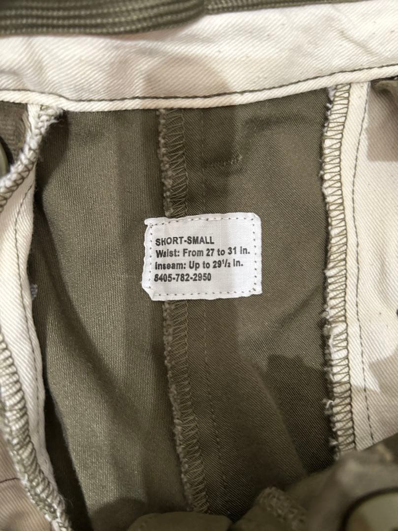 WAIPER.inc 米軍 M-65 フィールドカーゴパンツS-S