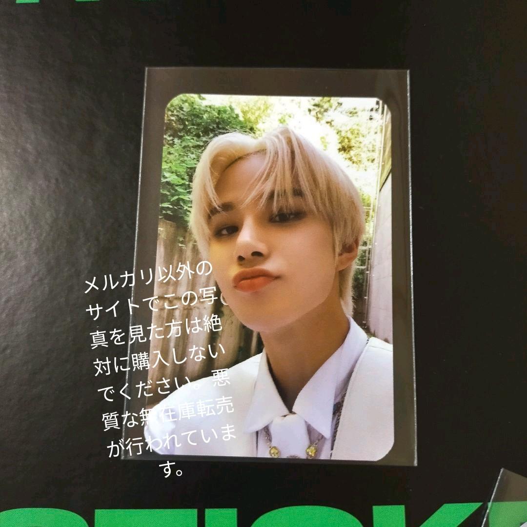 NCT 127 Sticker Deluxe Box トレカ ジョンウ