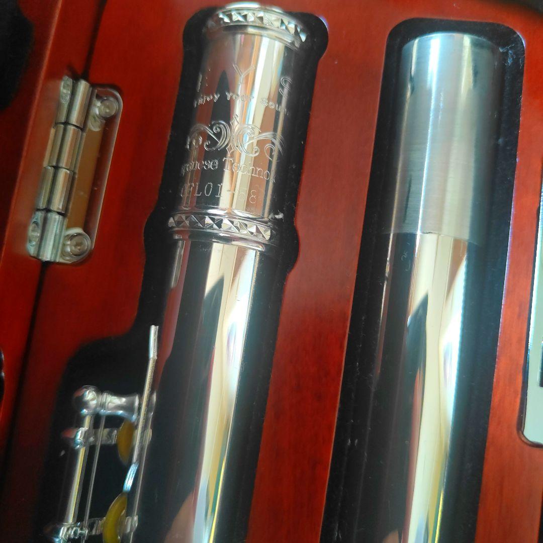 EYS音楽教室 フルート