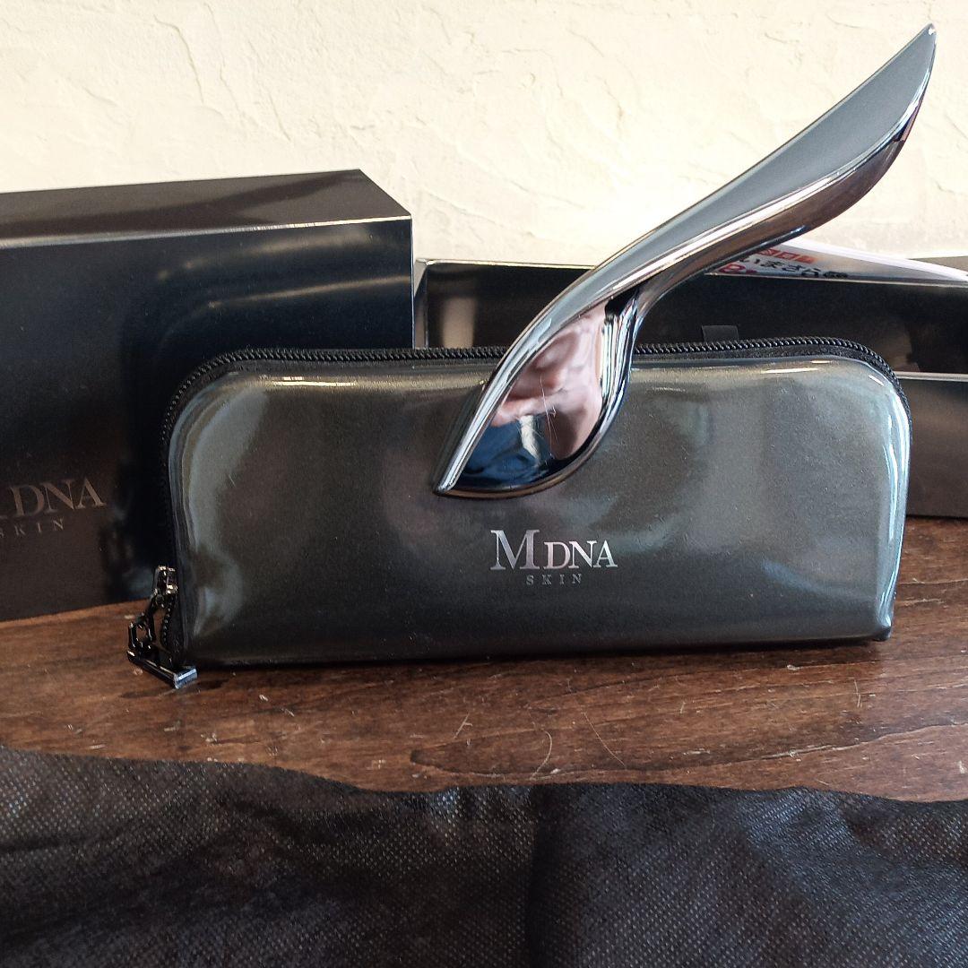 マグネチィックフロー