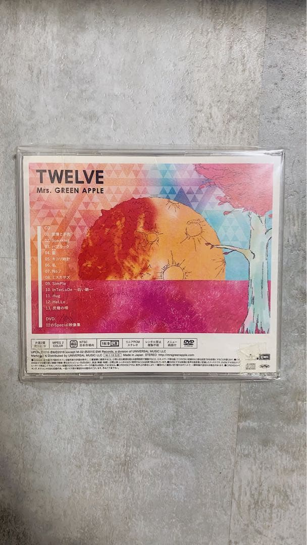 【即購入OK】Mrs. GREEN APPLE TWELVE 初回限定版