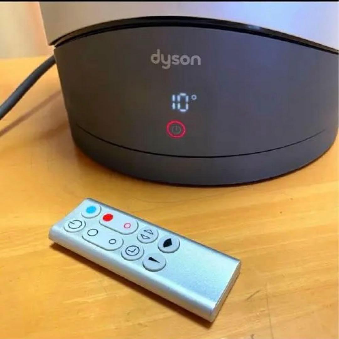 lyn 美品 Dyson HP00 2022 Pure hot+cool