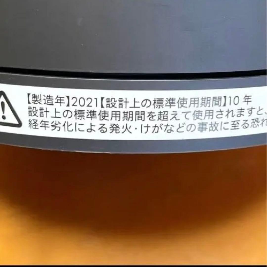 lyn 美品 Dyson HP00 2022 Pure hot+cool