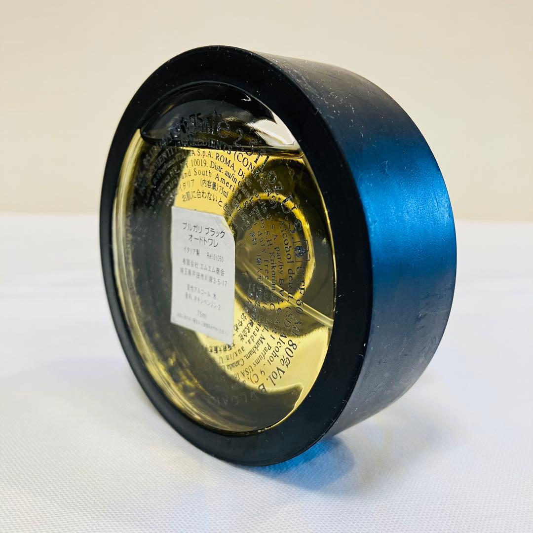 希少　新品　BVLGARI ブルガリ　ブラック　オードトワレ　香水　75ml