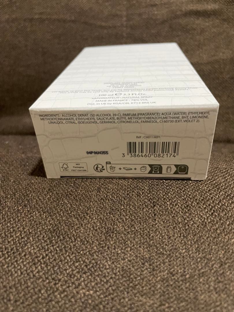 ジミーチュウ マン アイス オードトワレ 100ml