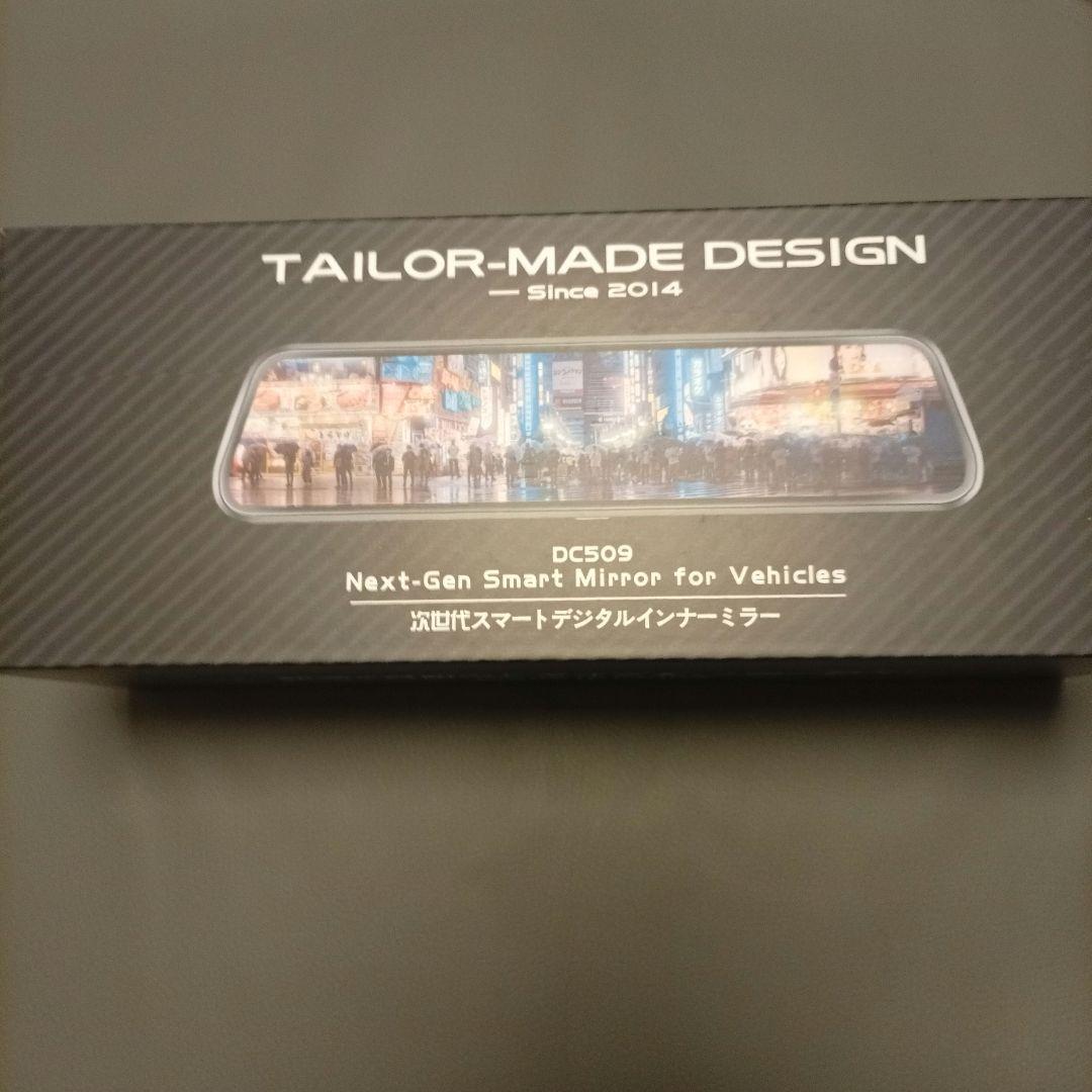 ドライブレコーダー ミラー型 前後カメラ 分離式 ミラー型ドラレコ 10インチ