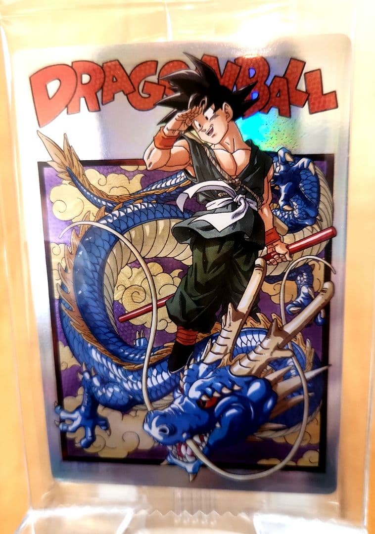 ドラゴンボール イタジャガ バイバイ悟空 まとめ売り