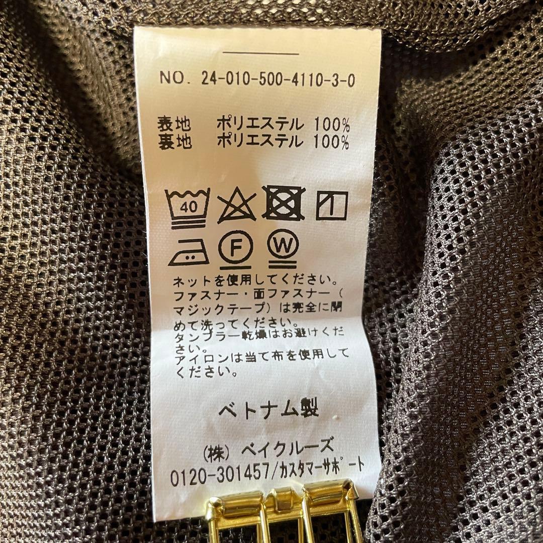 【24AW】ドゥーズィエムクラス WASHED FULL ZIP ブルゾン