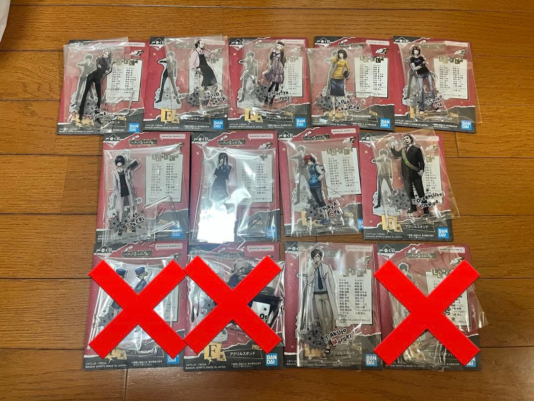 ペルソナ5ザ・ロイヤル 一番くじ ラストワン&A賞&B賞 おまけ付(F賞&H賞)